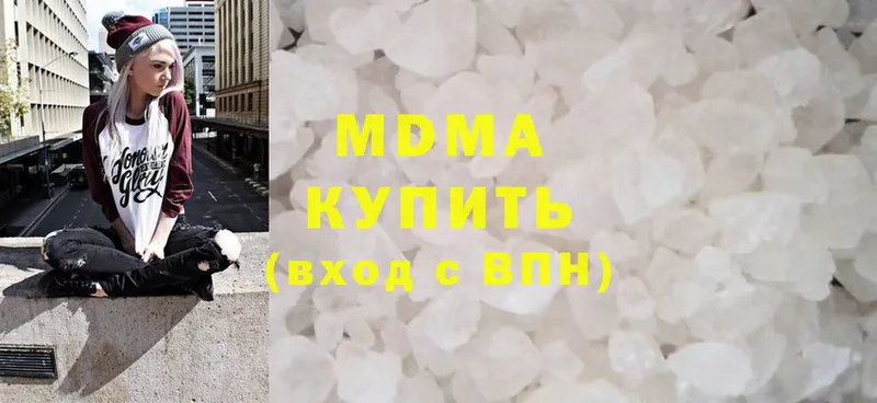 shop официальный сайт  Нолинск  MDMA VHQ  продажа наркотиков 